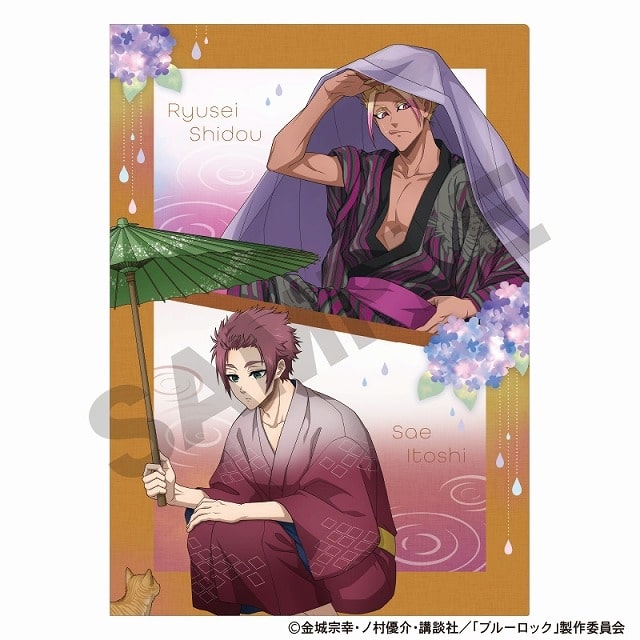 [アニメイト]ブルーロック シングルクリアファイル 糸師冴 士道龍聖 五月雨
 
2025年06月発売