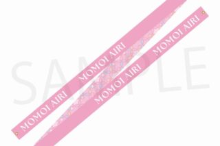 プロセカ プロジェクトセカイ COLORFUL LIVE 4th – Unison – パーカーカスタムリボン 桃井 愛莉
 
2025年2月10日発売