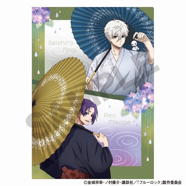 [アニメイト]ブルーロック シングルクリアファイル 凪誠士郎 御影玲王 五月雨
 
2025年06月発売