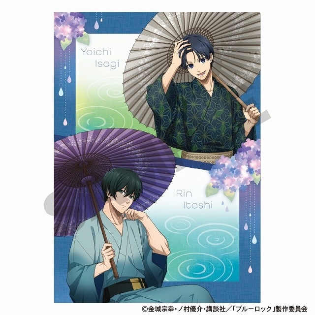 [アニメイト]ブルーロック シングルクリアファイル 潔世一 糸師凛 五月雨
 
2025年06月発売