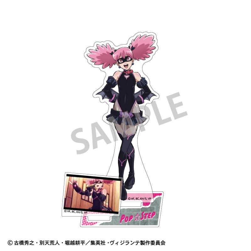 ヴィジランテ (ヒロアカ) アクリルスタンド ポップ☆ステップ
 
2025年06月発売
 【アニメイト】