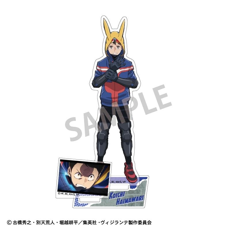 ヴィジランテ (ヒロアカ) アクリルスタンド 灰廻航一
 
2025年06月発売
 【アニメイト】