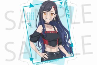 劇場版プロジェクトセカイ 壊れたセカイと歌えないミクキャラクターイラスト ステッカー 白石 杏
 
2025年1月17日発売