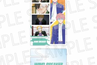 ウィンドブレイカー (ウィンブレ) スマホスタンド(ポップカラー) 桜/楡井
 
2024年10月下旬発売
