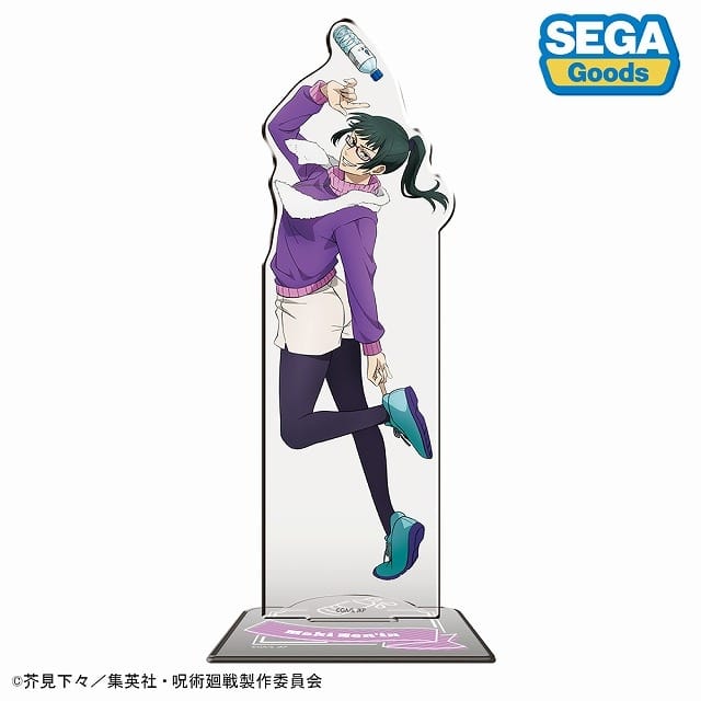 [アニメイト]呪術廻戦 BIGアクリルスタンド“禪院真希(MorningRoutine)”
 
2025年08月発売