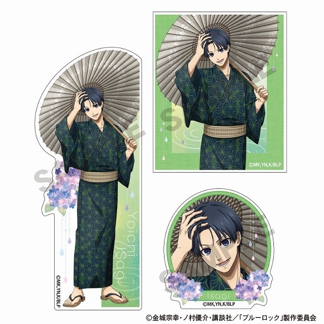 [アニメイト]ブルーロック ステッカーセット 潔世一 五月雨
 
2025年06月発売