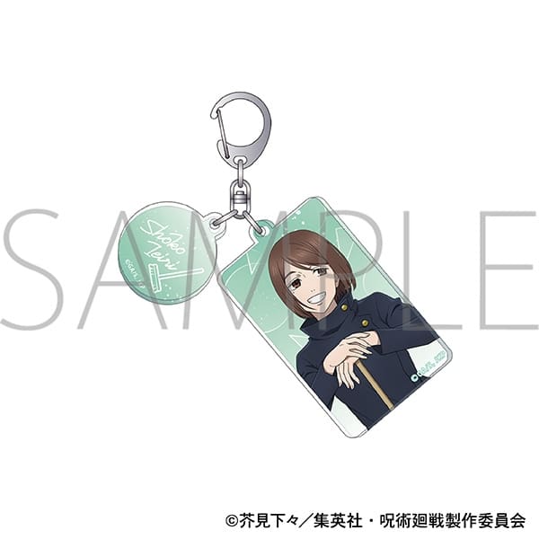 [アニメイト]呪術廻戦 第2期 アクリルキーホルダー/家入 硝子 懐玉・玉折
 
2025年5月30日発売