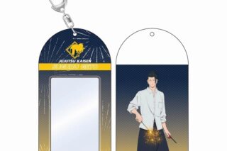 呪術廻戦 懐玉・玉折 カードホルダー 夏油傑 花火Ver.
 
2024年11月23日発売
で取扱中