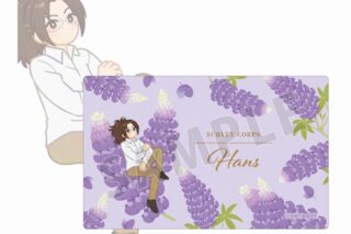 進撃の巨人 ハンジ Botania 第3弾 カードステッカー
 
2025年8月7日発売