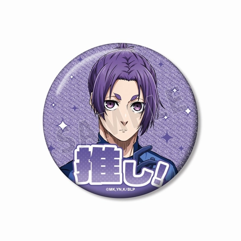 [アニメイト]TVアニメ『ブルーロック』 御影 玲王 76mmグリッター缶バッジ
 
2025年6月7日発売