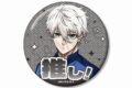 [アニメイト]TVアニメ『ブルーロック』 凪 誠士郎 76mmグリッター缶バッジ
 
2025年6月7日発売