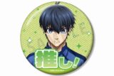 [アニメイト]TVアニメ『ブルーロック』 潔 世一 76mmグリッター缶バッジ
 
2025年6月7日発売
