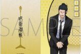 [アニメイト]呪術廻戦 第2期 クリアファイル 夏油 傑【再販】
 
2025年4月18日発売