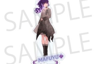 プロセカ コネクトライブ 4th ANNIVERSARY Brilliant Stage アクリルスタンド 朝比奈 まふゆ
 
2025年2月4日発売
