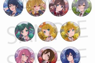 プロセカ コネクトライブ 4th ANNIVERSARY Brilliant Stage 缶バッジコレクション[Leo/need]
 
2025年2月4日発売