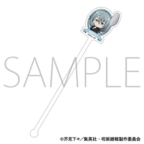 [アニメイト]呪術廻戦 第2期 アクリルマドラー/真人 もぐふれ
 
2025年2月14日発売