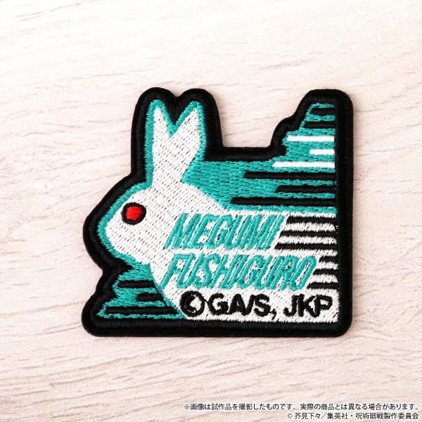 [アニメイト]呪術廻戦 第2期 刺繍ワッペンシール/伏黒 恵
 
2025年4月25日発売