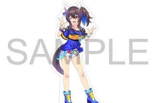 ウマ娘 プリティーダービー アクリルスタンド/ダイタクヘリオス
 
2025年4月25日発売
 【アニメイト】