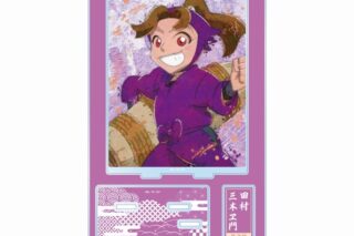 忍たま乱太郎 田村三木ヱ門 grunge CANVAS パーツ付きBIGアクリルスタンド
 
2025年4月7日発売