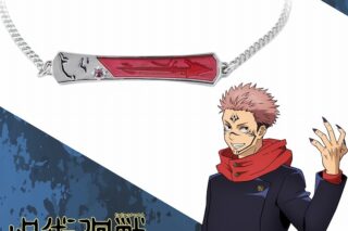 呪術廻戦 ブレスレット 宿儺
 
2024年09月上旬発売