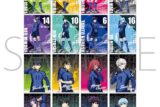 [アニメイト]ブルーロック2期 クリアシートコレクション
 
2025年3月1日発売