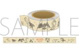 [アニメイト]呪術廻戦 第2期 マスキングテープ/伏黒の式神 A
 
2025年4月18日発売