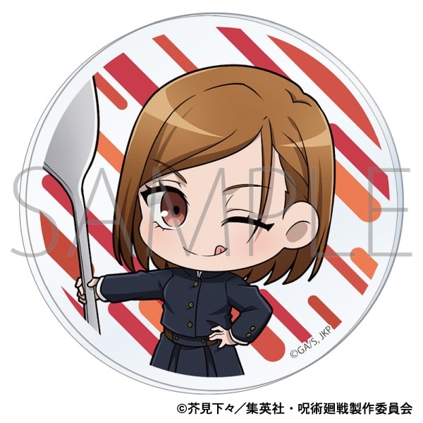 [アニメイト]呪術廻戦 第2期 アクリルコースター/釘崎 野薔薇 もぐふれ
 
2025年2月14日発売