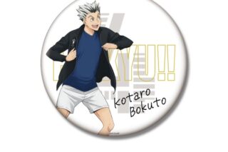 ハイキュー!! BIG缶バッジコレクション　ジャージ交換Ver.08　木兎 光太郎
 
2025年03月発売