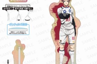 ブルーロック どこスタ/糸師 冴
 
2025年4月4日発売
で取扱中