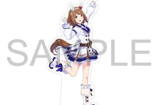 ウマ娘 プリティーダービー アクリルスタンド/ユキノビジン
 
2025年4月25日発売
 【アニメイト】