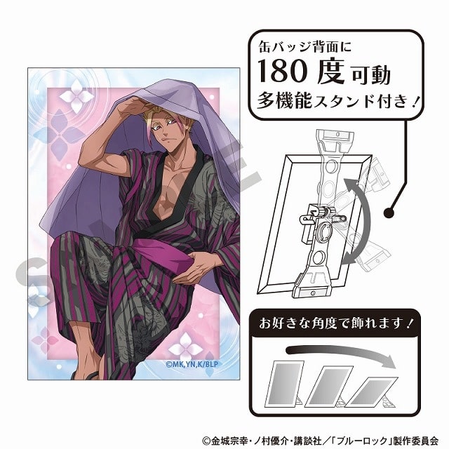 [アニメイト]ブルーロック アート缶バッジ 士道龍聖 五月雨
 
2025年06月発売
