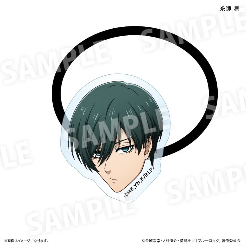 [アニメイト]ブルーロック Wake Up & Get Ready キャラ面ヘアゴム 糸師 凛
 
2025年04月上旬発売