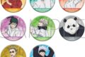 [アニメイト]呪術廻戦 第2期 ホログラム缶バッジコレクション/バスケVer.
 
2025年1月25日発売