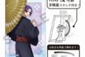 [アニメイト]ブルーロック アート缶バッジ 御影玲王 五月雨
 
2025年06月発売