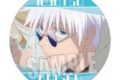 [アニメイト]呪術廻戦 懐玉・玉折 メモリーズ缶バッジ 五条 悟A【再販】
 
2025年04月下旬発売