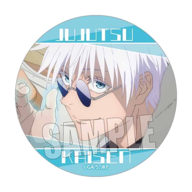 [アニメイト]呪術廻戦 懐玉・玉折 メモリーズ缶バッジ 五条 悟A【再販】
 
2025年04月下旬発売