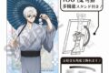 [アニメイト]ブルーロック アート缶バッジ 凪誠士郎 五月雨
 
2025年06月発売