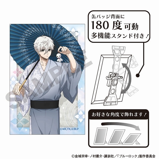 [アニメイト]ブルーロック アート缶バッジ 凪誠士郎 五月雨
 
2025年06月発売