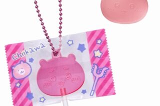 ちいかわ キャンディチャームズグミ
 
2025年07月発売
 【アニメイト】
