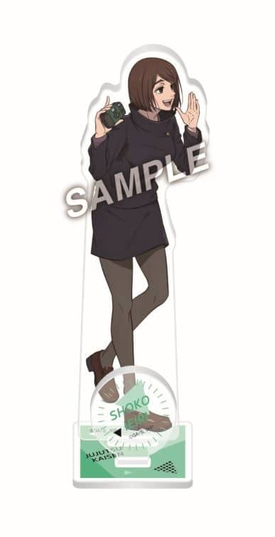 [アニメイト]呪術廻戦 懐玉・玉折 PartyTime アクリルスタンドプレート 家入 硝子
 
2025年04月発売