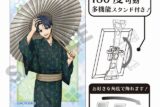 [アニメイト]ブルーロック アート缶バッジ 潔世一 五月雨
 
2025年06月発売