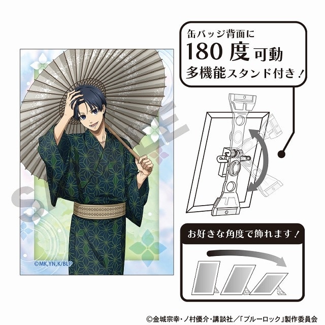 [アニメイト]ブルーロック アート缶バッジ 潔世一 五月雨
 
2025年06月発売