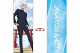 [アニメイト]呪術廻戦 懐玉・玉折 アートクッションカバー“五条悟”
 
2025年06月発売