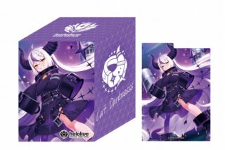 ホロライブ hololive OFFICIAL CARD GAME オフィシャルホロカケース vol.9ラプラス・ダークネス
 
2025年6月20日発売
で取扱中