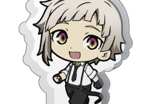 文豪ストレイドッグス (文スト) ついてっく厚みアクリルスタンド 中島敦
 
2025年06月上旬発売