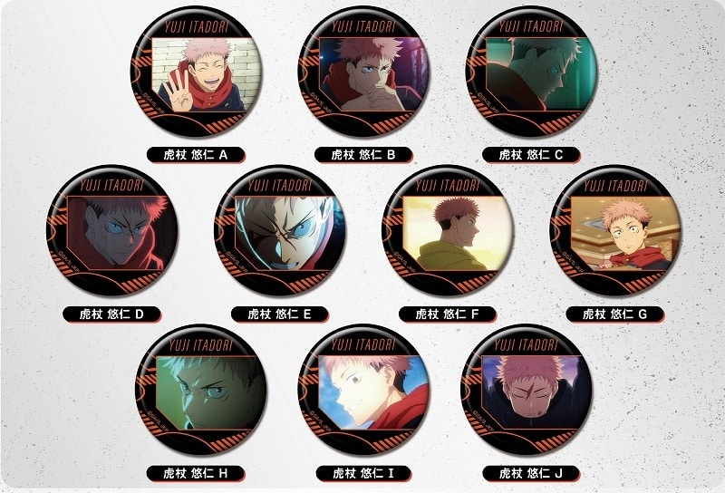 [アニメイト]呪術廻戦 CANバッジ 虎杖 悠仁BOX
 
2025年03月発売