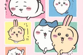 【学習書】ちいかわ 人生のことわざ
 
2025年1月22日発売
 【アニメイト】