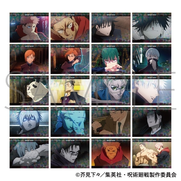[アニメイト]呪術廻戦 第2期ぺたコレクション
 
2025年3月14日発売