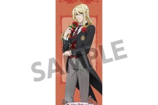 黒執事 — スリムタペストリー エドガー・レドモンド
 
2025年03月発売
 【アニメイト】