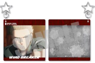 ウィンドブレイカー (ウィンブレ) アクリルキーホルダー 柊 登馬 作中場面写ver. vol.1     ホビーストックで2025年5月発売
